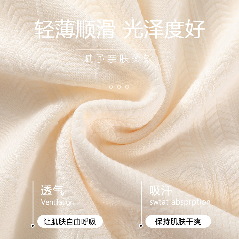 浪莎带胸垫睡衣女士春秋季圆领长袖长裤卡通甜美可外穿家居服套装,淘宝优惠券,粉丝福利购,淘宝优惠卷