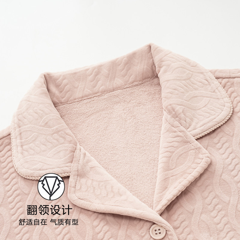 浪莎海岛绒情侣睡衣秋冬季加厚保暖高级感可外穿珊瑚绒家居服套装,淘宝优惠券,粉丝福利购,淘宝优惠卷