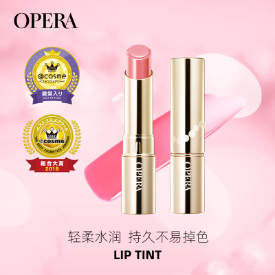 Opera Lip Tint水润持久不脱色日本小金管滋润口红限定色 虎窝淘