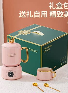 女士一人养生壶办公室多功能小型