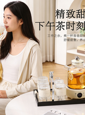 全玻璃养生壶多功能家用花茶壶纯玻璃茶具套装电煮茶壶2026新款