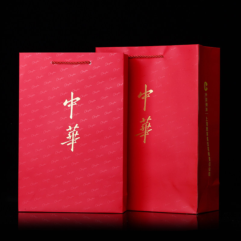 中华礼品袋香烟手提袋牛皮纸袋中国烟草袋子烟酒礼盒包装定制logo,淘宝优惠券,粉丝福利购,淘宝优惠卷