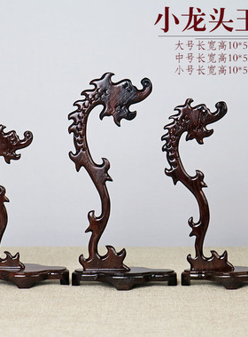 红木鸡翅木吊玉架饰品珠宝挂架项链手串首饰实木展示架蛐蛐笼摆件