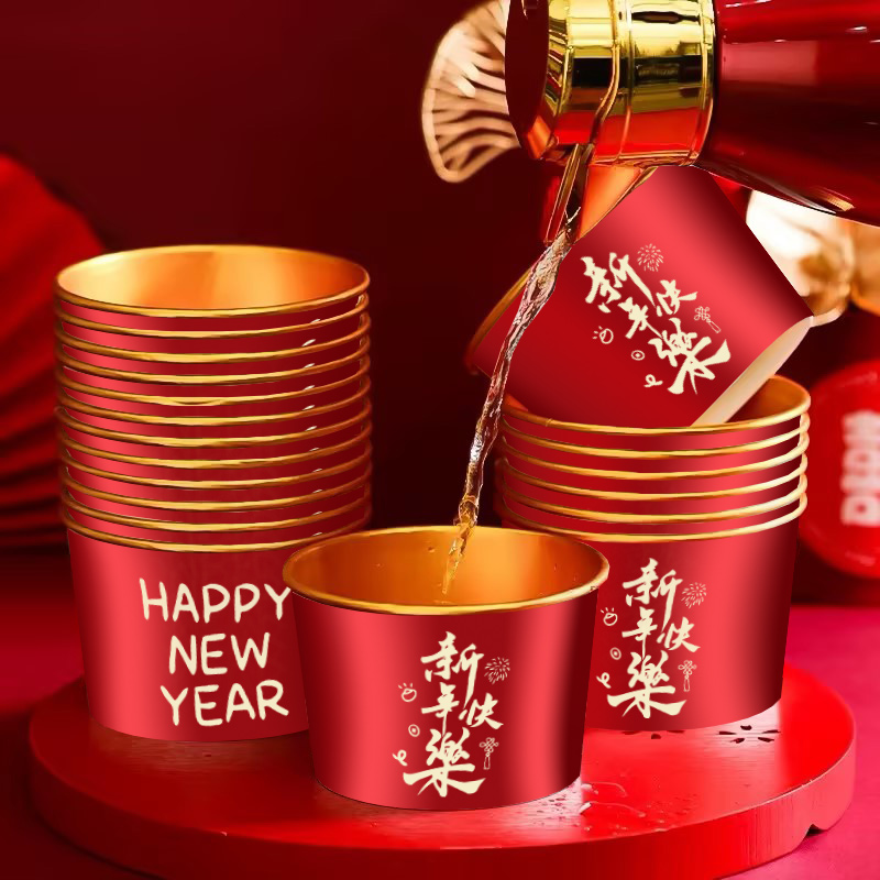 2025蛇年金箔纸碗家用加厚一次性碗餐盒打包饭碗过新年纸碗筷套装
