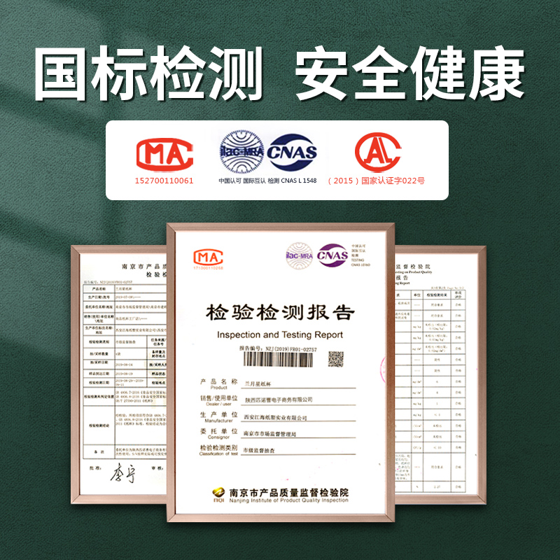 奶茶纸杯定制印logo一次性带盖热饮咖啡豆浆杯商用饮料杯500700ml