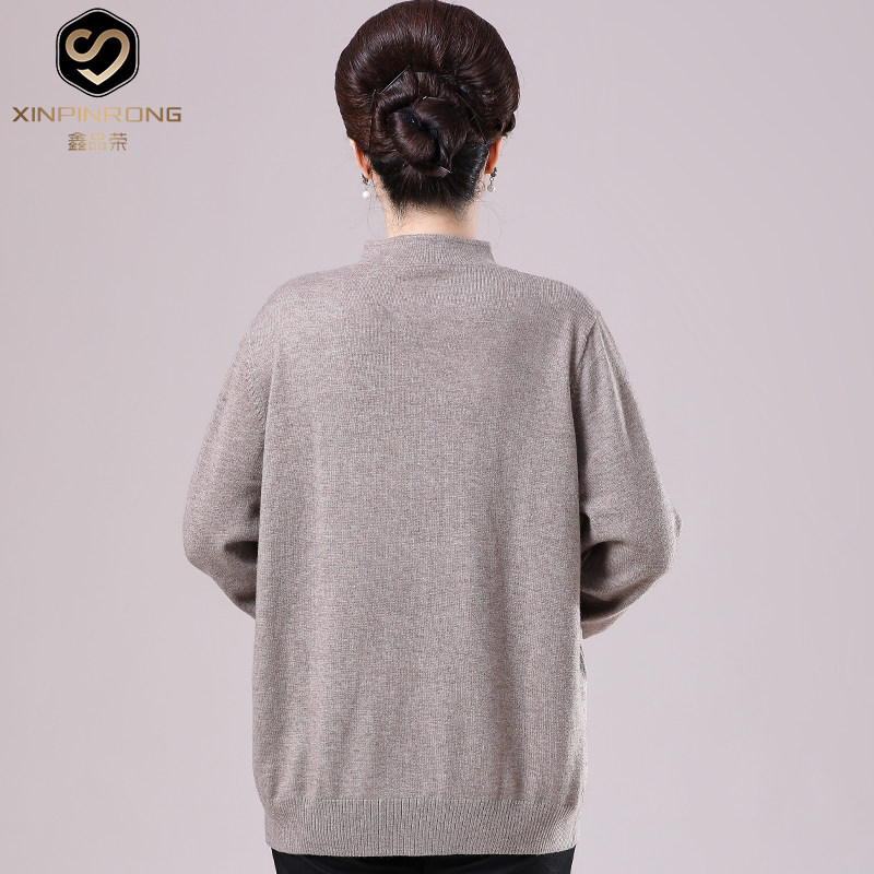 胖妈妈春秋装针织洋气阔太太羊毛衫 鑫品荣中老年女装