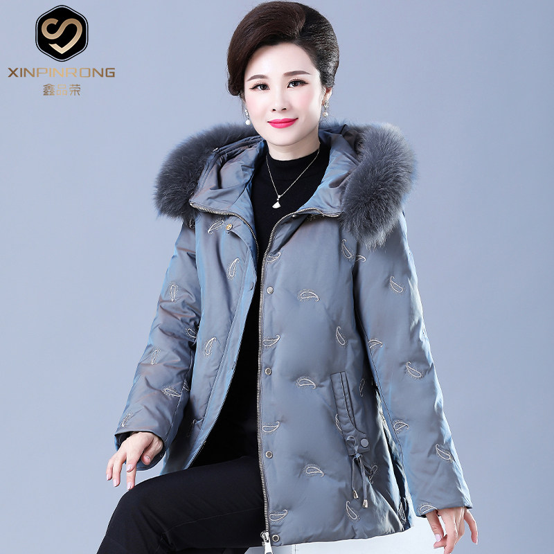 中老年人女装加肥加大码短款羽绒服 鑫品荣中老年女装