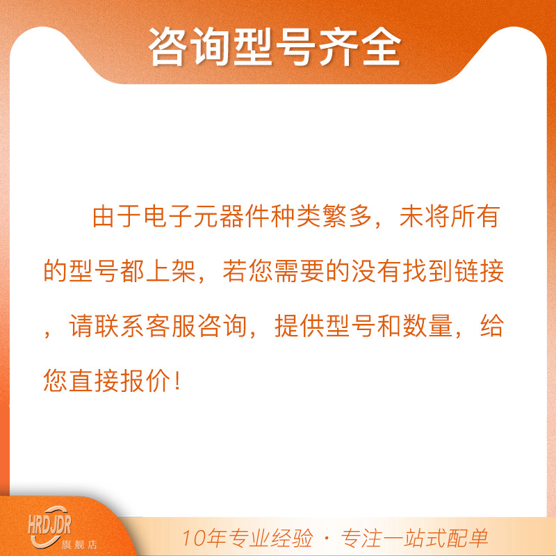 直插电解电容 16V22UF 16V33UF 16V47UF 16V100UF 16V220UF 20只 - 图2