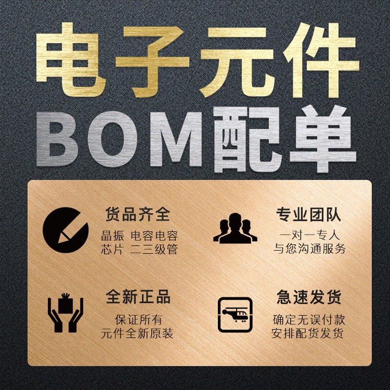 全新原装 AD8400ARZ10-REEL数字电位计数字电位器贴片 SOIC-8_虎窝淘