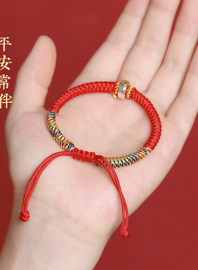 情侣款S925银护身本命佛编织手链