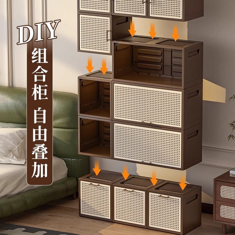 中古风收纳箱免安装家用客厅翻斗柜大容量玩具箱零食收纳柜组合柜,淘宝优惠券,粉丝福利购,淘宝优惠卷