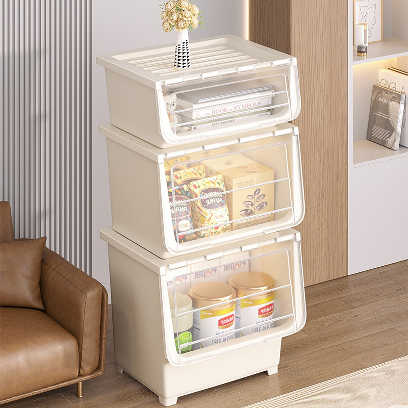 前开式透明收纳箱大容量翻盖零食收纳箱玩具收纳盒衣物家用收纳盒,淘宝优惠券,粉丝福利购,淘宝优惠卷