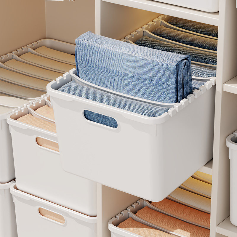 裤子收纳神器家用衣柜分层衣物收纳盒大容量衣服收纳筐储物整理箱,淘宝优惠券,粉丝福利购,淘宝优惠卷