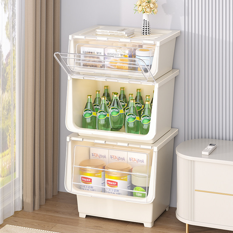 前开式透明收纳箱大容量翻盖零食收纳箱玩具收纳盒衣物家用收纳盒,淘宝优惠券,粉丝福利购,淘宝优惠卷