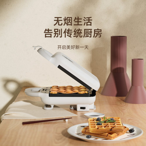 frunuts三明治早餐机多功能家用小型轻食神器吐司华夫饼烤面包机 - 图2