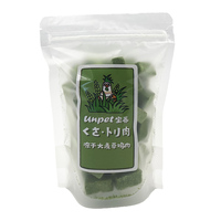 【犬猫通用】冻干大麦草鸡肉45g