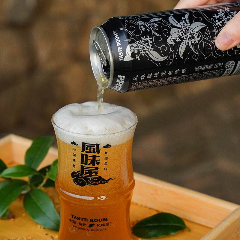TASTE ROOM风味屋 桂花白啤 精酿啤酒 500ml罐装 整箱小麦白啤酒