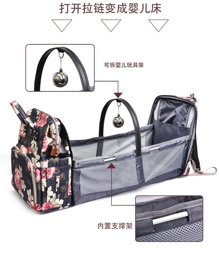 跨境新款多功能折叠床大容量妈咪包 御坭斯妈咪包/袋