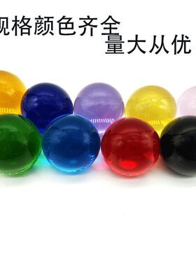 烤色的彩色光球实心玻璃球家居饰品办公室摆件