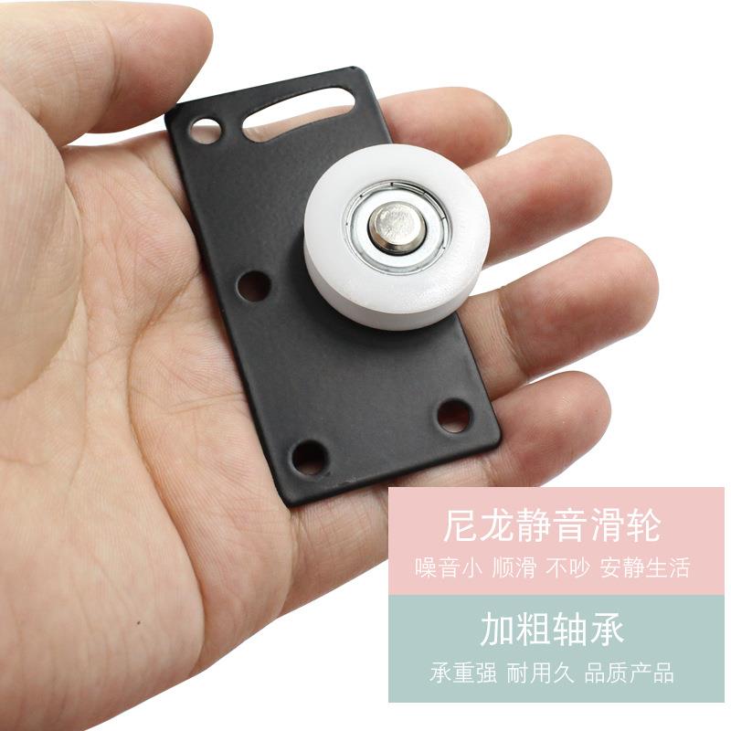 贴力王滑轮趟门轮衣柜移门轮加重轴承轮家具滑轮橱柜滑门轮 C型轮