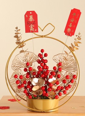 新中式红浆果发财果仿真花假花摆件客厅桌面装饰花篮乔迁新居定制