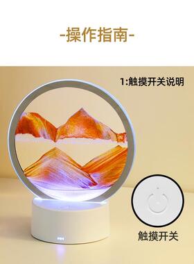 夜灯流沙画摆件diy材料包半成品套装团建活动儿童礼物玻璃工艺