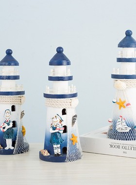 地中海风格灯塔摆件木质摆台装饰品海洋风小木塔环创道具模型定制