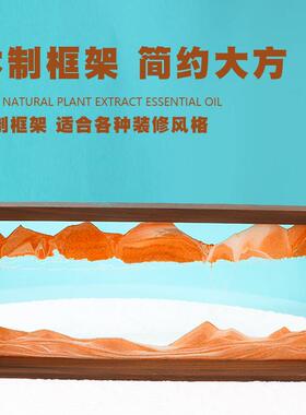 工厂直销3D立体木框流沙画客厅玄关摆件办公室沙漏装饰品家居摆件