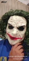 Cross-border Amazon Heslej Dark Knight Batman Clown Mask Latex Headgear Manufacturer Spot
