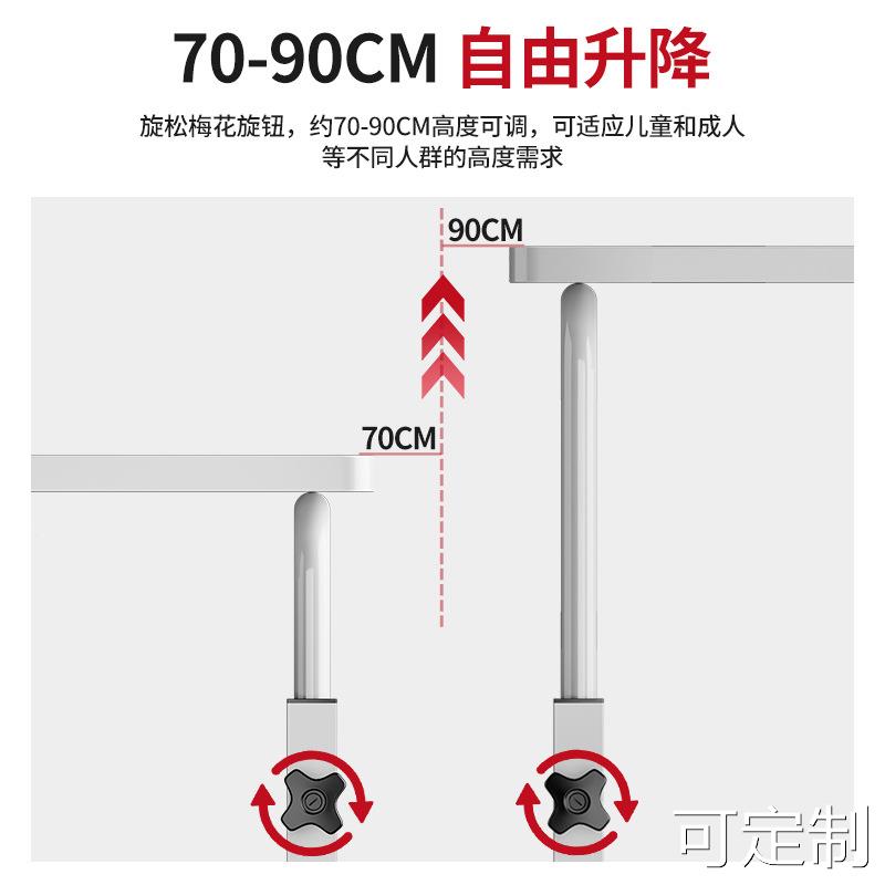 逸淘工厂笔记本电脑桌懒人床边书桌升降床上移动写字桌折叠小桌子 - 图2