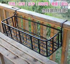 Балкон стойки 欧式阳台栏杆花架壁挂悬挂花架铁艺护栏多层挂式花架多肉外挂花架