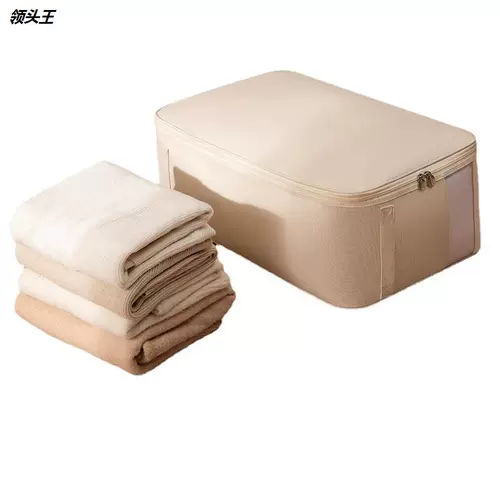 Одеяло, сумка для хранения, система хранения для домашнего использования, багажный пакет для переезда, ткань оксфорд, прямые продажи с завода