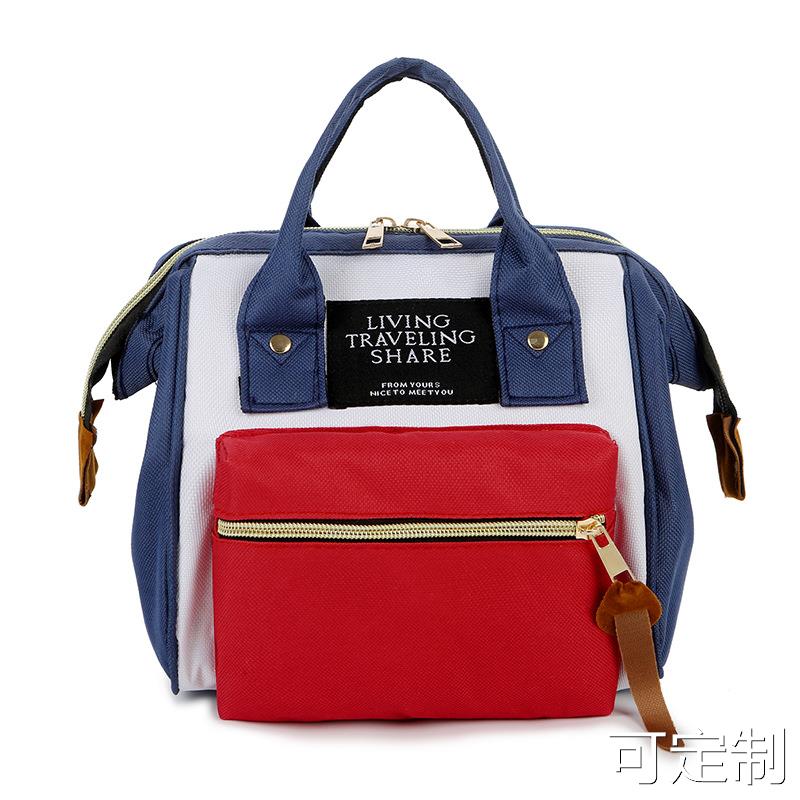  御坭斯妈咪包/袋