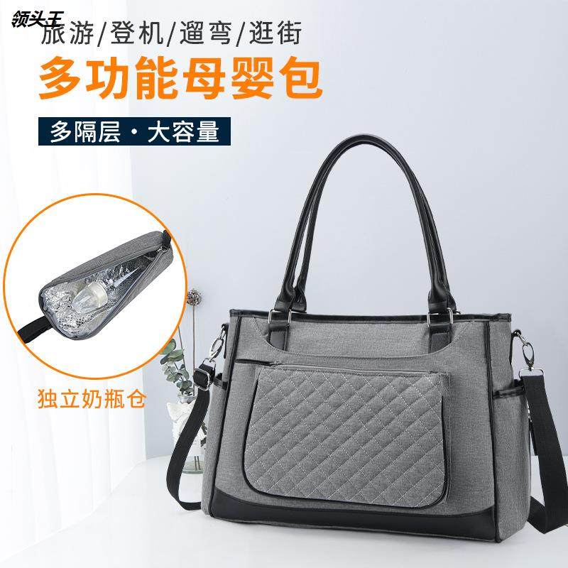 新款妈咪包韩国ins手提批发婴儿包 御坭斯妈咪包/袋