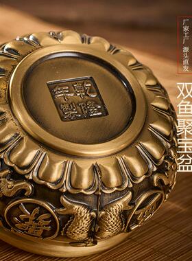 鼎豪双鱼聚宝盆摆件装饰礼品米缸招财盆风水饰双鱼纳福