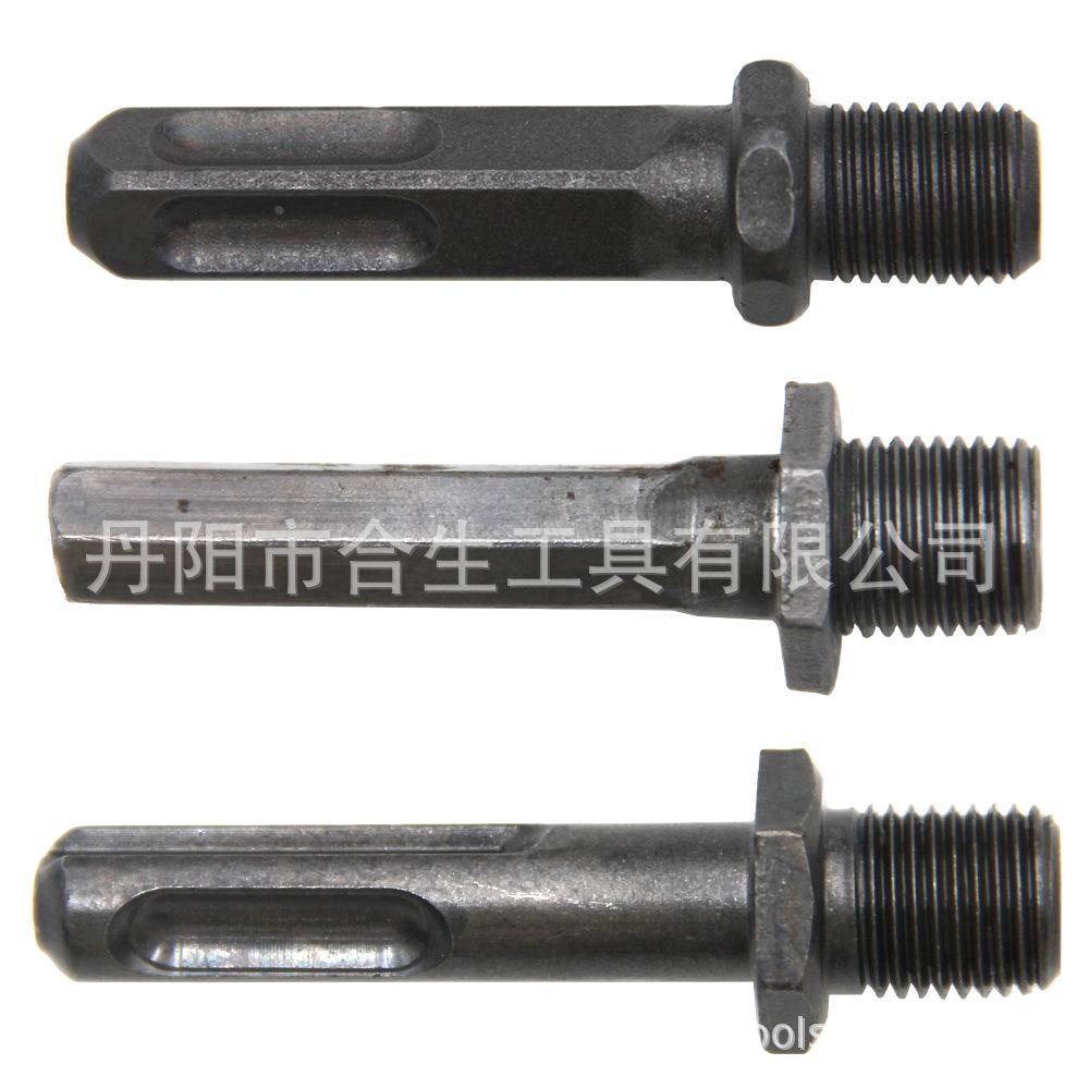 32mm42mm发黑可换柄劈柴钻头 电锤机用破木头用 圆柄方柄电动工具