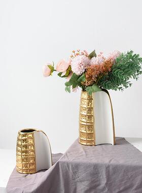 陶瓷花瓶现代简约电镀装饰客厅样板房家居摆件干花鲜花插花花器