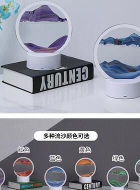 创意3D动态流沙画小夜灯摆件山水画沙漏客厅办公室桌面解压装饰品