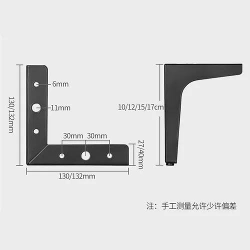 Ча Кеша 4 несколько простых трехногих предметов из пяти предметов, выбор электрической вилки, золотые ножки видеошкафа, стол, железный стол, ножки и ножки блондинки