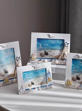 海洋风格相框木质做旧摆台像框地中海7寸相框架摆件桌面组合定制