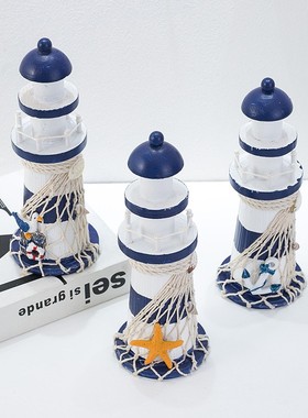 23厘米海洋灯塔 地中海风格装饰摆件木雕儿童房工艺品 餐厅瞭定制