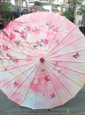 油纸伞舞蹈演出伞白女伞跳舞伞旗袍走秀防雨婚庆装饰汉服伞绸面