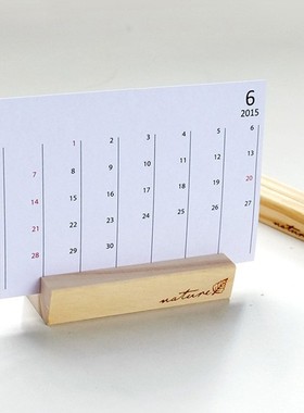 实木礼品留言夹激光雕刻创意名片夹摆件原木便签夹木质卡片底定制