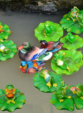 青蛙鱼缸池塘水面造景装饰摆件