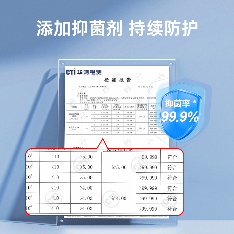 misscell除霉啫喱去霉斑清洁剂家用去霉神器冰箱滚筒洗衣机除霉剂