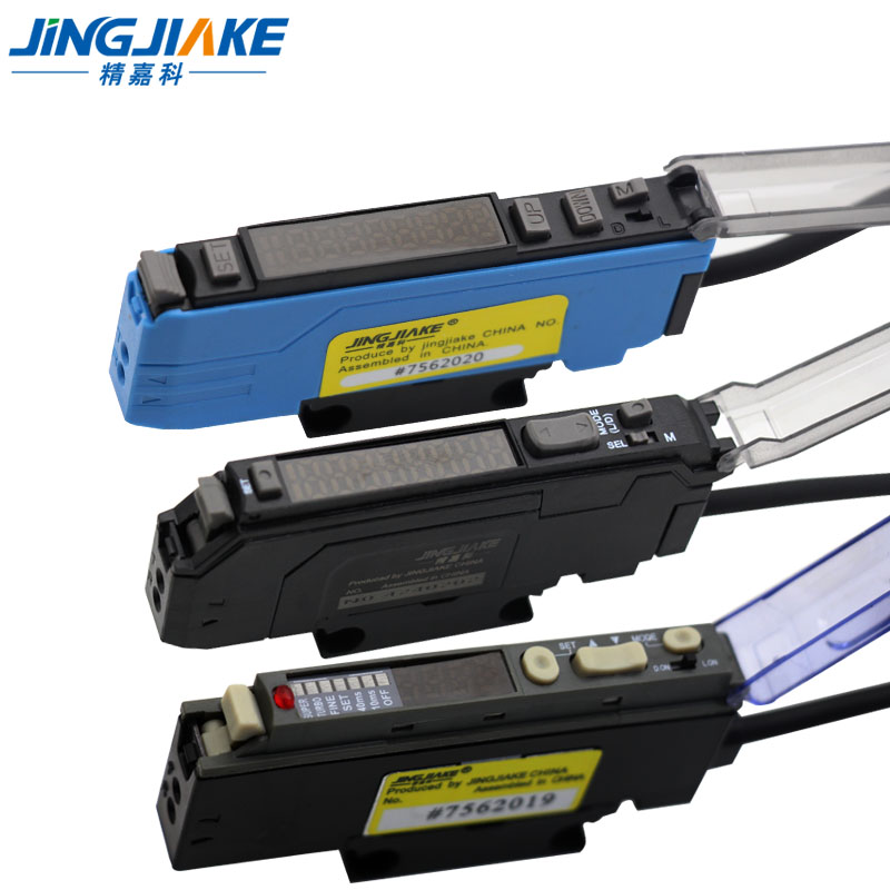 【买就送光纤】双数显高速反应背景消除反射对射光纤放大器传感器 - 图1