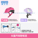 Decathlon Children's helmet Balancing car roller skating bicycle skateboarding baby helmet protective women's defense Kida Kida