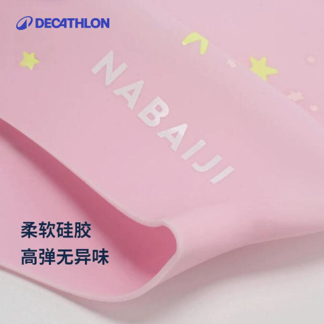 ໝວກລອຍເດັກນ້ອຍ Decathlon ກັນນ້ຳ ແລະສະດວກສະບາຍ