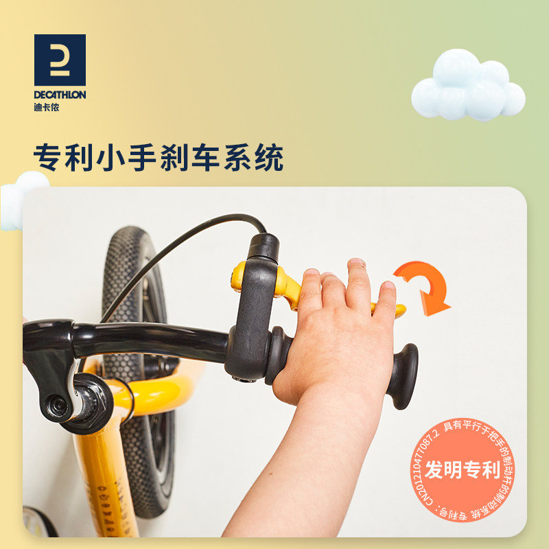 【新品】迪卡侬儿童平衡车脚踏滑步车 迪卡侬儿童踏行车/滑行学步车