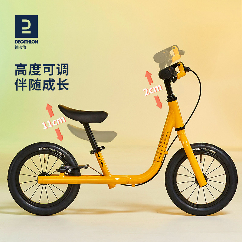 【新品】迪卡侬儿童平衡车脚踏滑步车 迪卡侬儿童踏行车/滑行学步车